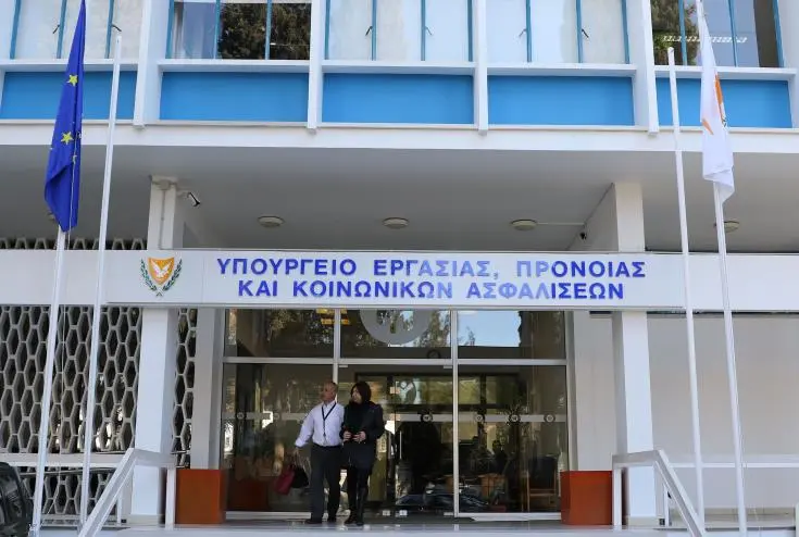 Άρχισε η υποβολή αιτήσεων στα ειδικά σχέδια του Υπ. Εργασίας