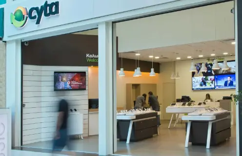 Στα €39,3 εκ. προβλέπονται τα κέρδη της Cyta το 2021