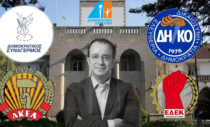 Διορισμοί Ημικρατικών: Οι μεν, οι δε και η.. ΔΗΠΑ