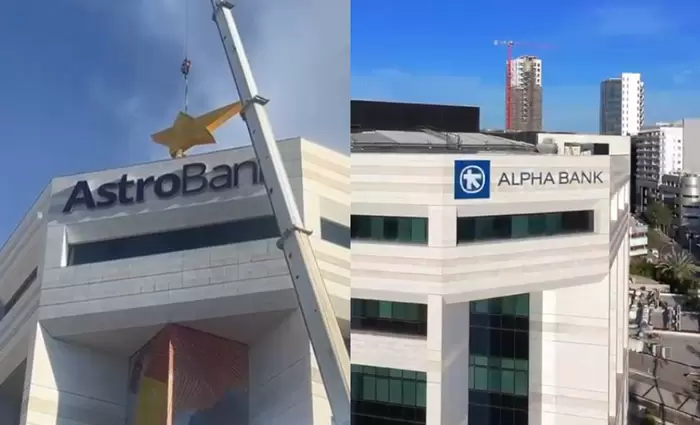 Τέλος εποχής για την AstroBank - Κατέβηκε το αστέρι από τα φώτα του Γαβριηλίδη (βίντεο)