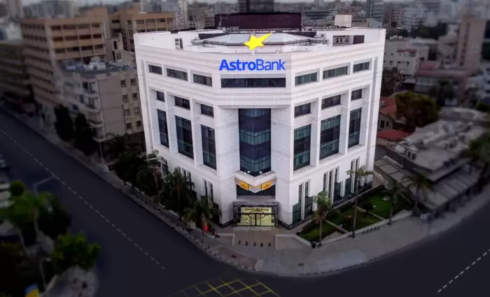 AstroBank: «Πάγωμα» επιτοκίου για ενήμερες οφειλές στεγαστικών δανείων