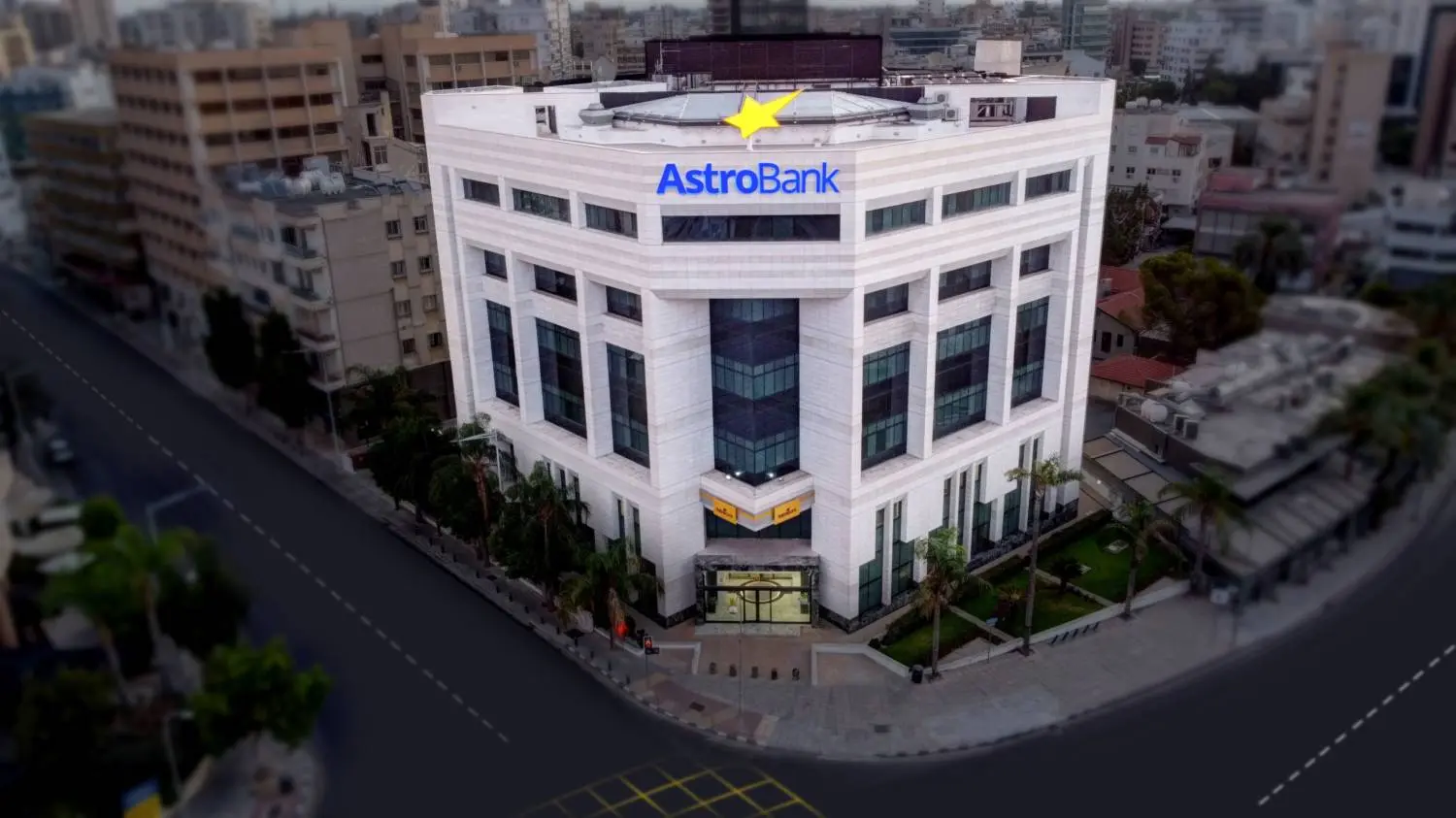 AstroBank: «Πάγωμα» επιτοκίου για ενήμερες οφειλές στεγαστικών δανείων