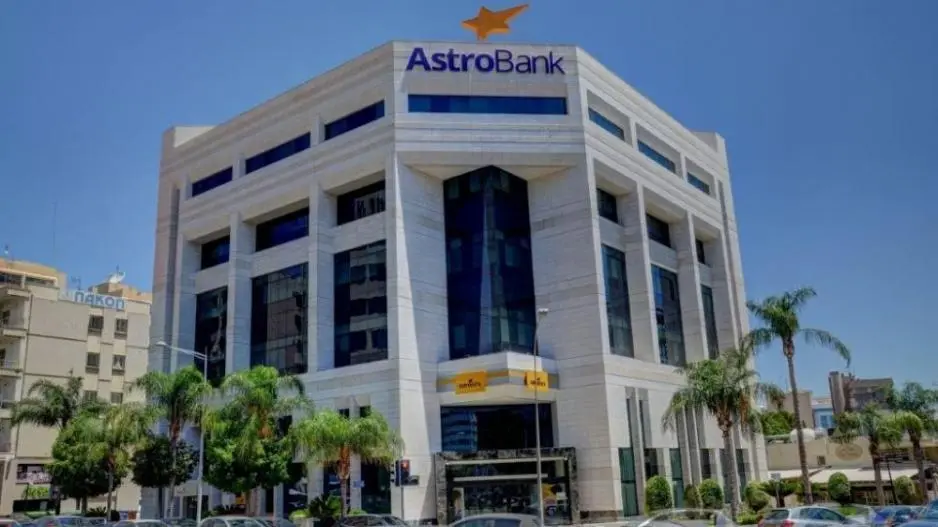 AstroBank: Πότε θα τεθεί σε ισχύ η αναστολή δόσεων