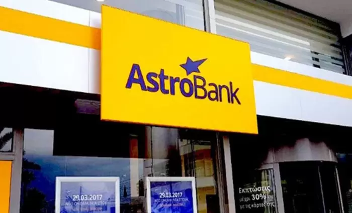 AstroBank: Πωλείται φιλέτο  €4,3 εκατ. στο Πισσούρι