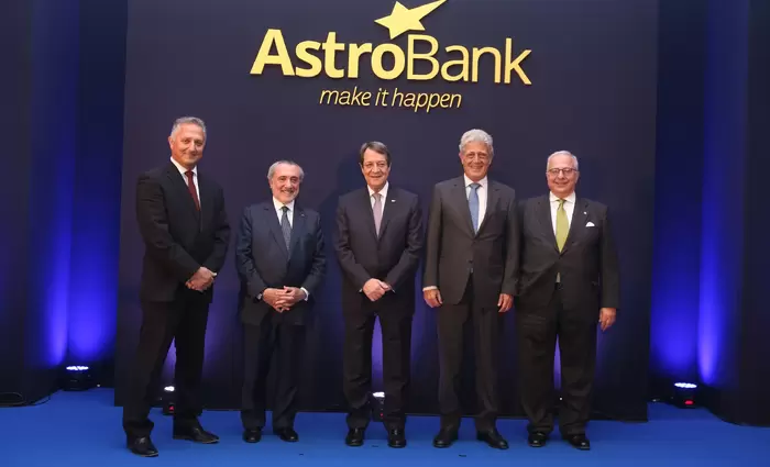 Ένας χρόνος AstroBank: Παρουσίασε τη νέα της στρατηγική 