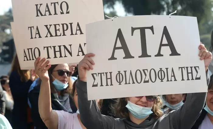 ΓΓ ΠΑΣΥΔΥ: Ικανοποιημένες οι συντεχνίες - Στο 100% η ΑΤΑ το 2027