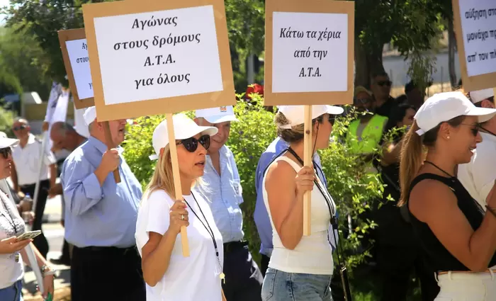 «Ουδέν νεώτερον» από το μέτωπο της ΑΤΑ