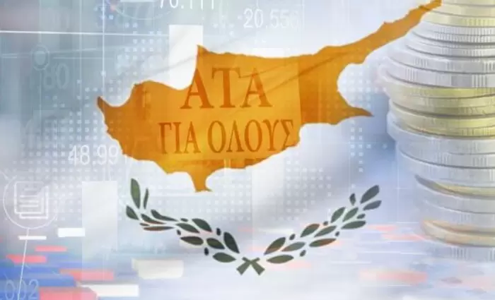 «Αντισυνταγματικός τυχόν νόμος για ΑΤΑ στον ιδιωτικό τομέα»