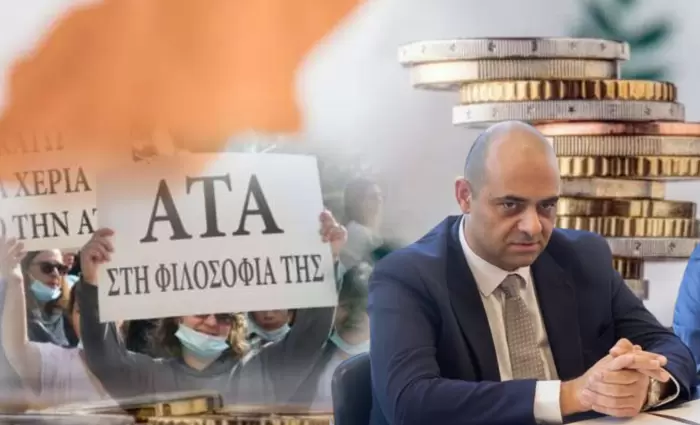 Δεν γεφυρώθηκαν οι διαφορές για την ΑΤΑ