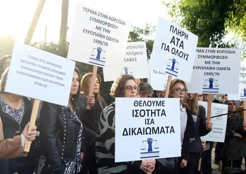 Η Παγκύπρια Συντεχνία Ισότητα ζητά πλήρη, άνευ όρων αποκατάσταση της ΑΤΑ στο 100%