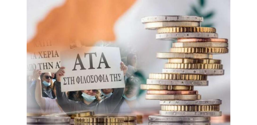 Μικρή παράταση στο θρίλερ για την ΑΤΑ – Μεθαύριο οι κρίσιμες επαφές