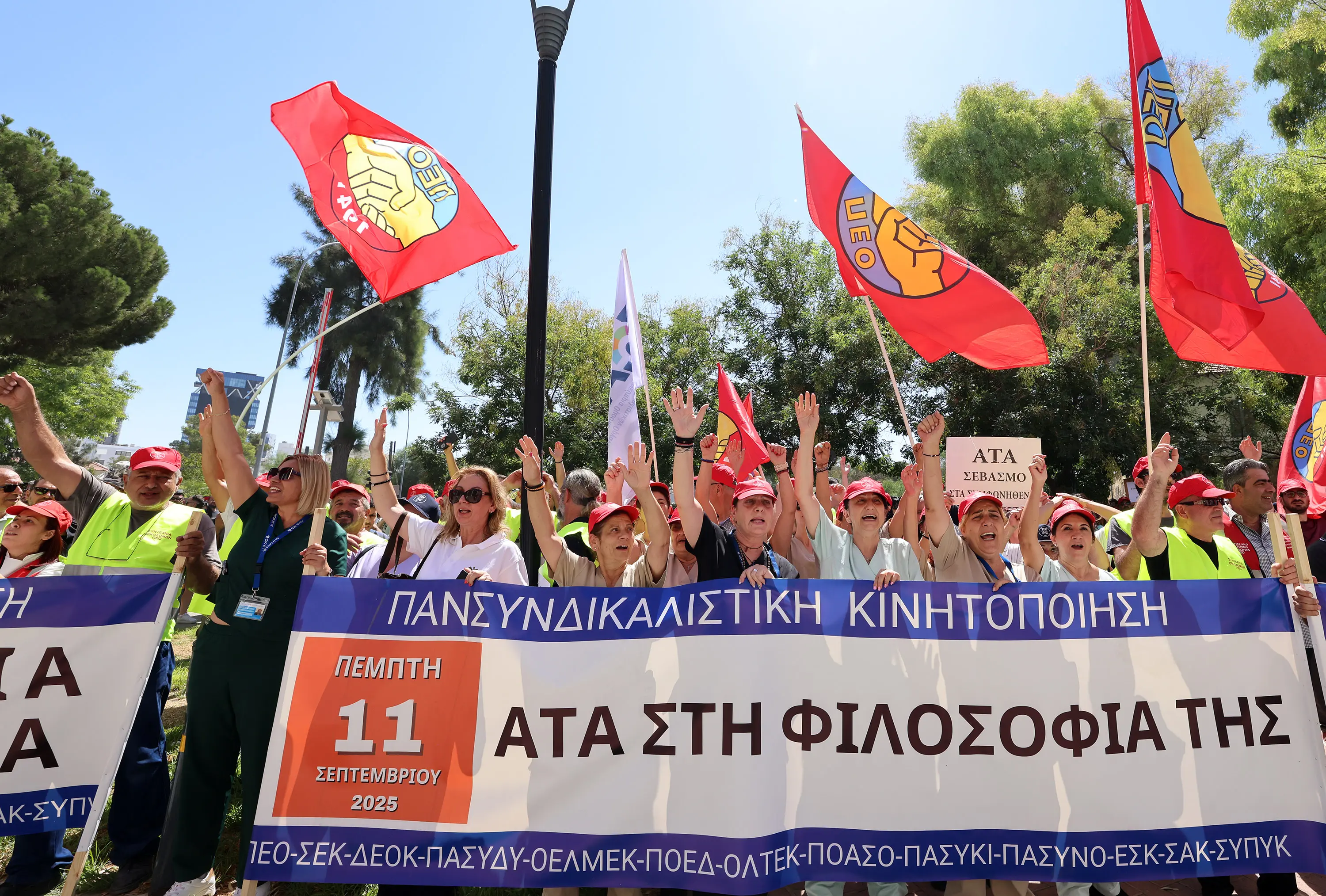 Τελευταίο μίλι στο θρίλερ για την ΑΤΑ – Διήμερο κρίσιμων επαφών