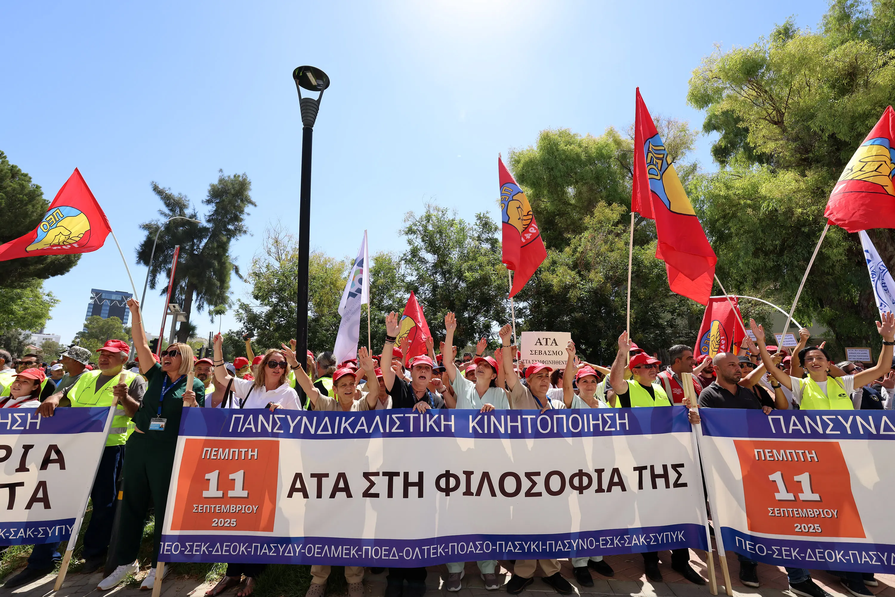 Παρέμβαση ΣΟΑΚ για ΑΤΑ – Τι προτείνει για αντικατάσταση του θεσμού