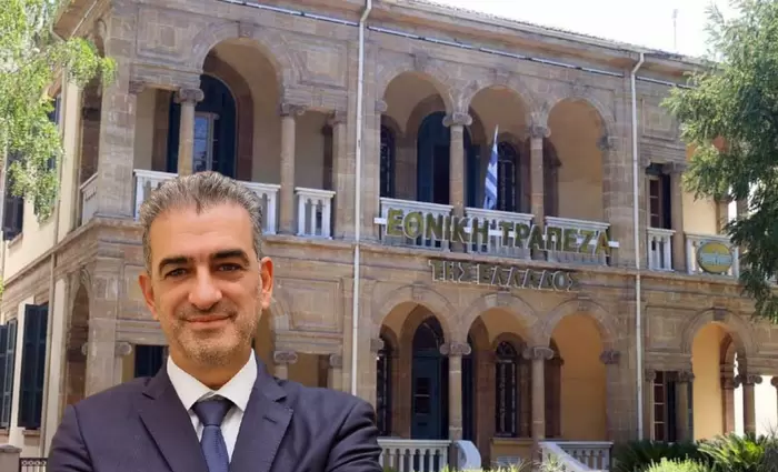 Ο Μιχάλης Αθανασίου νέος Γενικός Διευθυντής στην Εθνική Τράπεζα της Ελλάδος (Κύπρου)