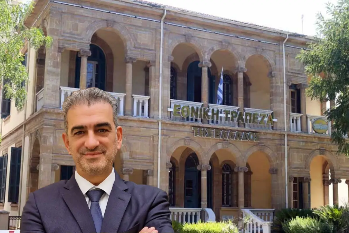 Ο Μιχάλης Αθανασίου νέος Γενικός Διευθυντής στην Εθνική Τράπεζα της Ελλάδος (Κύπρου)