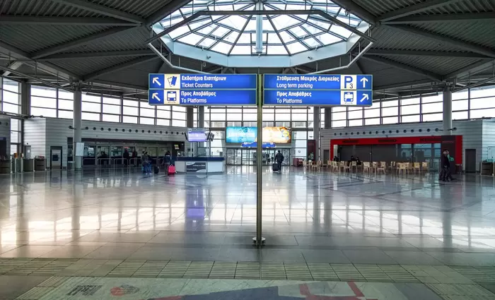 Αυτοί είναι οι 10 μνηστήρες για το Αεροδρόμιο Αθηνών