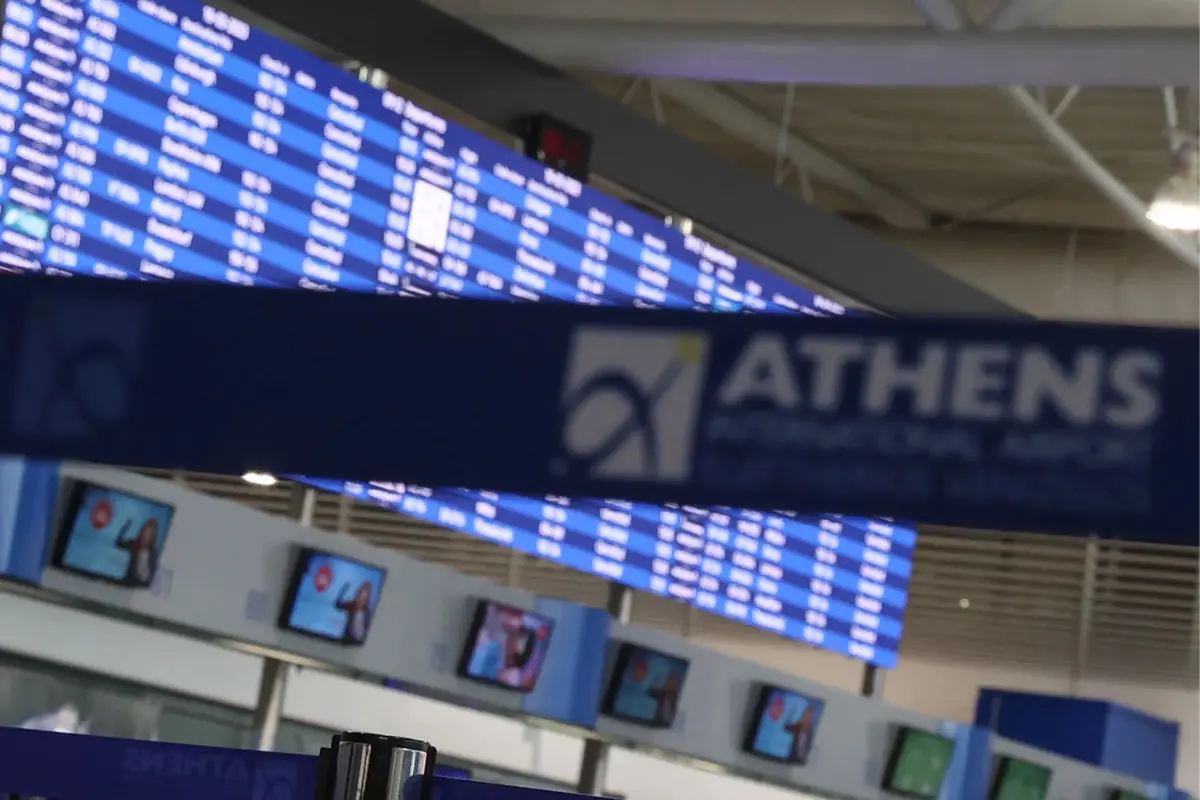 Μπλακ άουτ στο FIR Αθηνών: «Φούλαρε» ο κυπριακός εναέριος χώρος