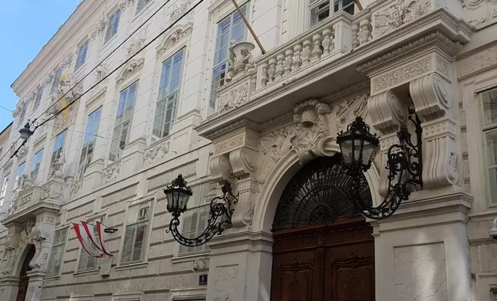 Αυστρία: Προβλέψεις για χαμηλή ανάπτυξη από το ΔΝΤ