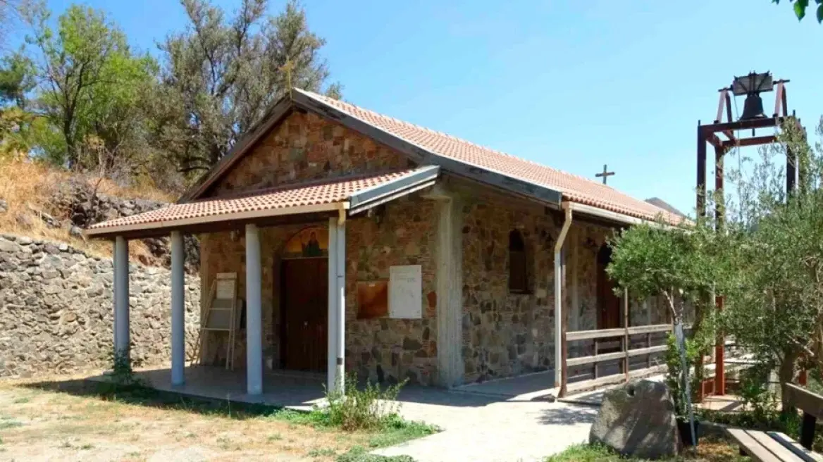 Ξεκινά η δίκη των ιερωμένων της Μονής Οσίου Αββακούμ στο Συνοδικό Δικαστήριο