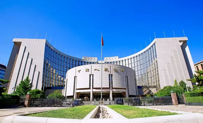 Η Λαϊκή Κινεζική Τράπεζα διέθεσε ρευστότητα 250 δισ. γιουάν στο τραπεζικό σύστημα