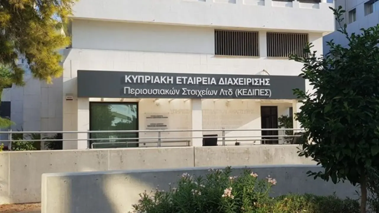 Αυτή είναι η περιουσία του πρώην Συνεργατισμού (πίνακες)