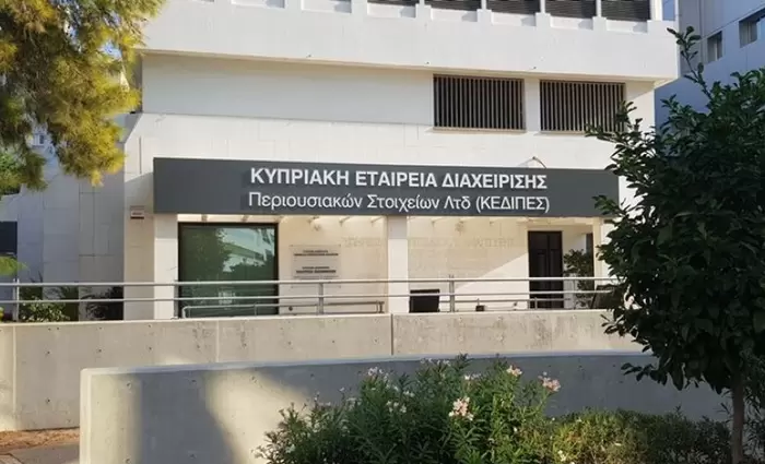 Αυθαίρετοι διορισμοί δικηγορικών στην ΚΕΔΙΠΕΣ;