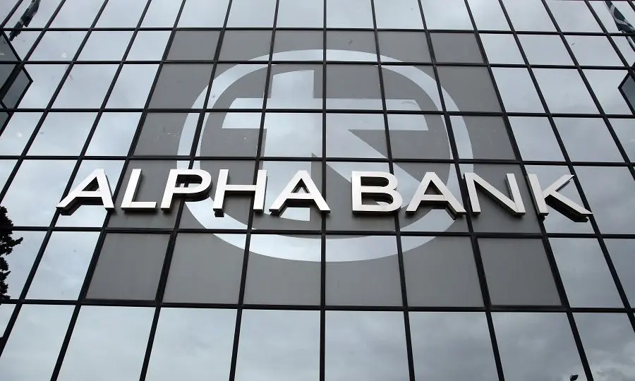 Alpha Bank: Μέτρα στήριξης για τους πελάτες της