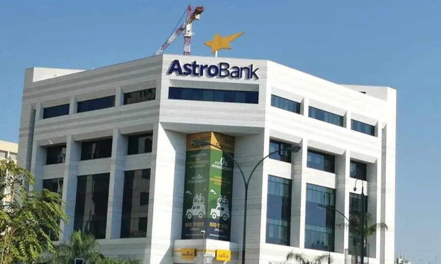 Καθαρά κέρδη €3,3 εκατομμυρίων η AstroBank