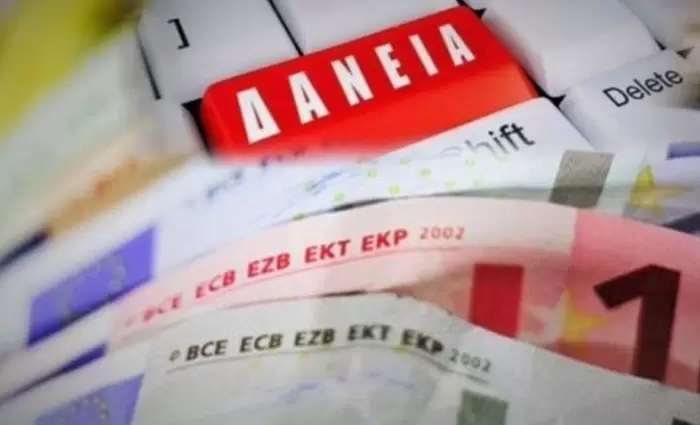 Στα €28,7 δισ. τα δάνεια τον Ιούνιο