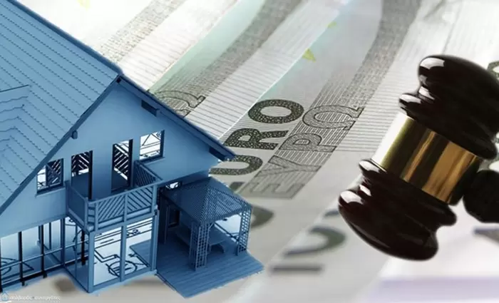Δεν θα υπογράψει τον νόμο για τις εκποιήσεις λέει ο ΠτΔ εάν γίνουν τροποποιήσεις
