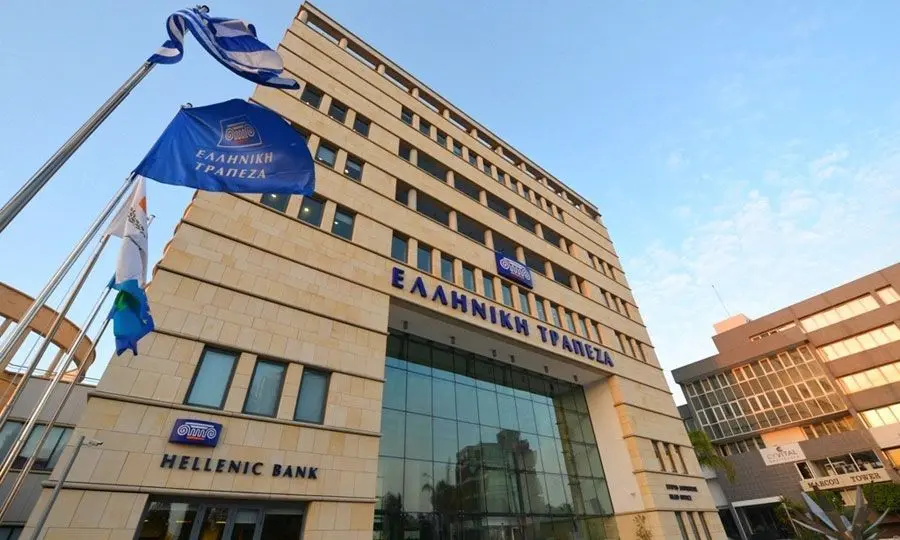 Ελληνική Τράπεζα: Κέρδη ρεκόρ για το 2023 - Ξεπέρασαν τα €365 εκατομμύρια
