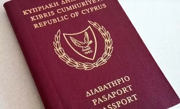 Κανονικά η έκδοση διαβατηρίων και ταυτοτήτων - Ανακοίνωση ΥΠΕΣ