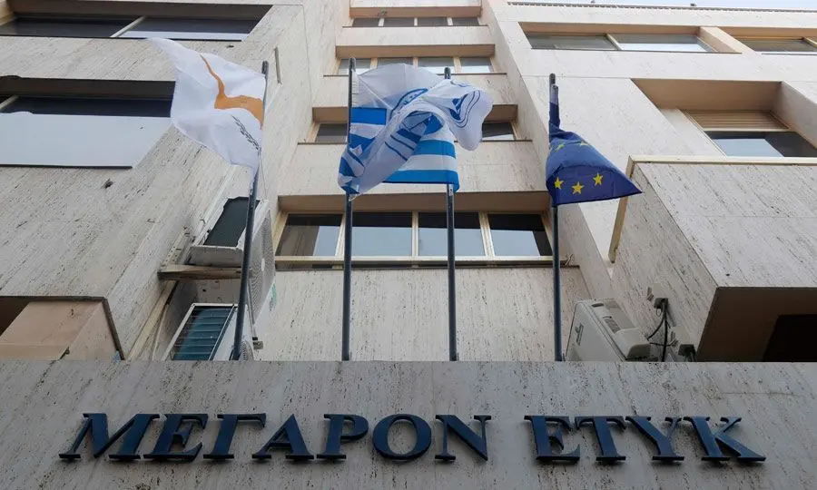 Ερωτήματα προς τη Διεύθυνση της Ελληνικής θέτει η ΕΤΥΚ