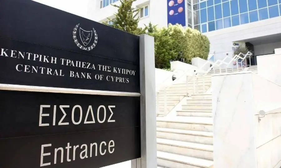 ΚΤΚ: Έκλεισαν πάνω από 125 χιλιάδες λογαριασμοί σε πέντε χρόνια