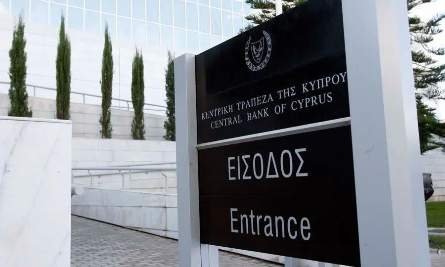 Η Baker Tilly Klitou and Partners εξωτερικός ελεγκτής της ΚΤΚ