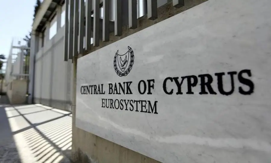 Συναντήθηκαν ΚΕΧΑΠ με Ομάδα Ενδιαφερόμενων Μερών στην ΚΤΚ