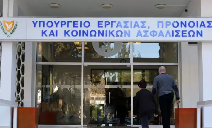 ΣΕΚ: Χαιρετίζουμε την σταδιακή κατάργηση προστίμου πρόωρης αφυπηρέτησης