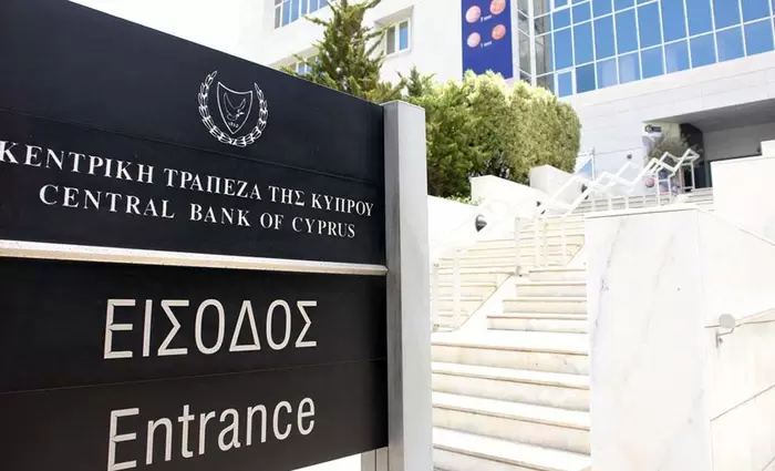 Αντίθετη με την αλλαγή του Κανονισμού 8 της ΚΤΚ η κλαδική του προσωπικού