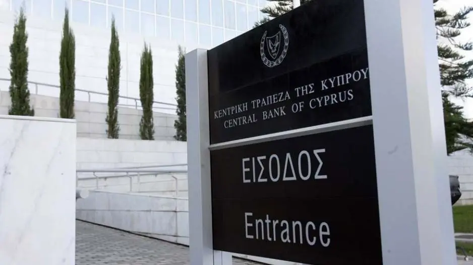 Μεγάλη αύξηση €925,7 εκ. στις καταθέσεις τον Μάιο