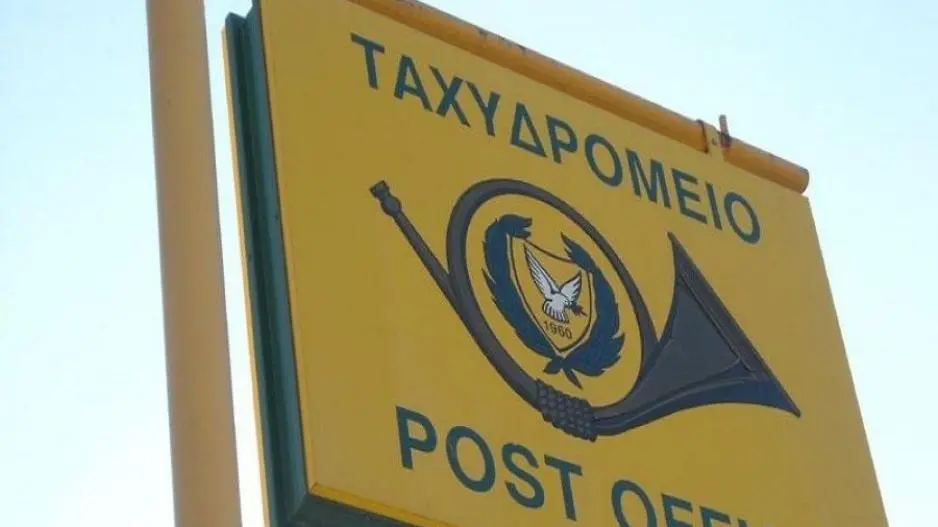 Απροειδοποίητη η απεργία λέει το Τμήμα Ταχυδρομικών Υπηρεσιών