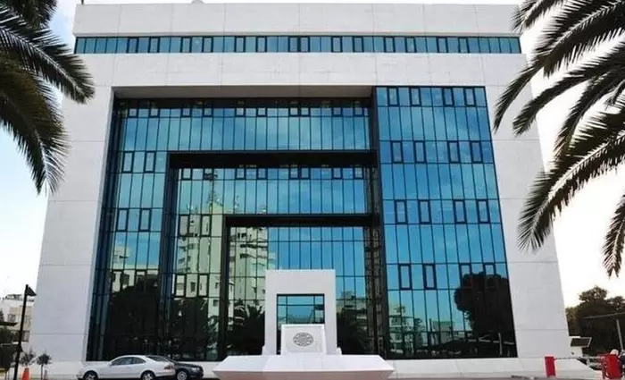 Τράπεζα Κύπρου: Κέρδη €270 εκατ. στο εξάμηνο