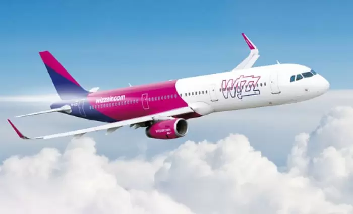 Πτήσεις Wizz Air από Πάφο προς Γερεβάν από τον Οκτώβριο
