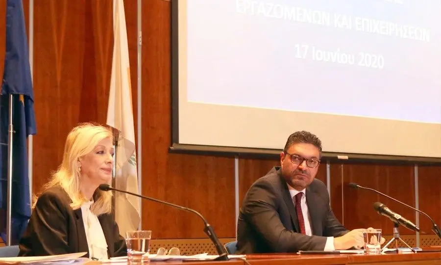 Καταληκτική ημερομηνία για τα Σχέδια Στήριξης