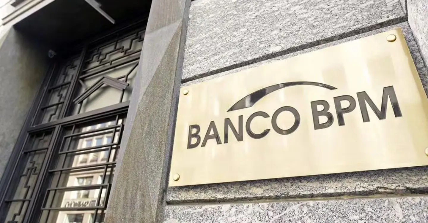 Banco BPM: Προσφεύγει κατά της καθυστέρησης της προσφοράς εξαγοράς της UniCredit