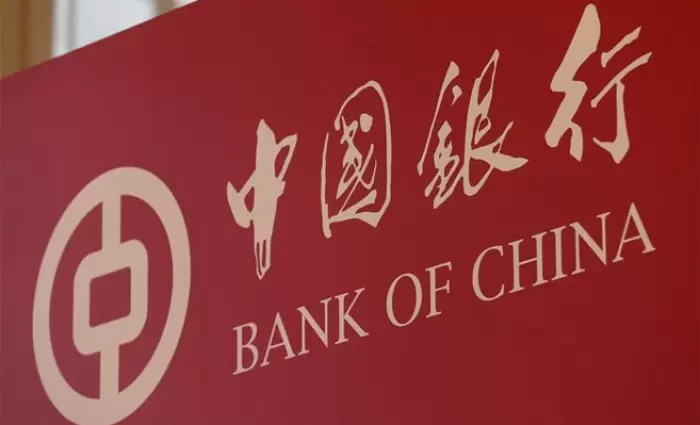 Στην Ελλάδα οι δυο μεγαλύτερες τράπεζες της Κίνας