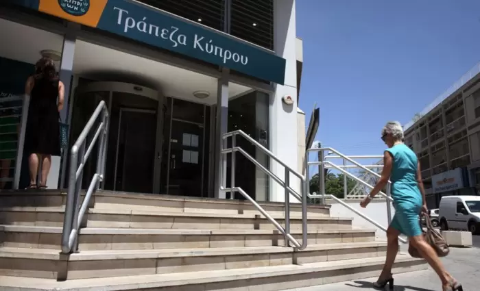 Μέρα εκπλήξεων για την Τράπεζα Κύπρου με δύο αναβαθμίσεις