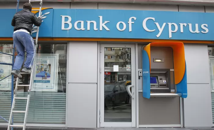 Έπαινοι Moody's στην Τράπεζα Κύπρου για το Helix3