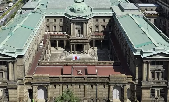 Τράπεζα της Ιαπωνίας: Τρεις αυξήσεις επιτοκίων προβλέπει πρώην κεντρικός τραπεζίτης