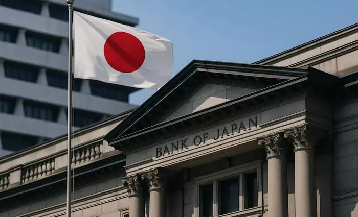 Ιαπωνία: Η κεντρική τράπεζα σηματοδοτεί αυξήσεις επιτοκίων καθώς η χώρα πάει σε πρόωρες εκλογές