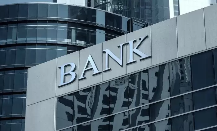 Reuters: Γιατί καθυστερεί η πλήρης ενοποίηση του ευρωπαϊκού τραπεζικού συστήματος
